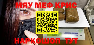 кокаин премиум Бузулук