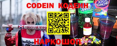 кокаин премиум Бузулук