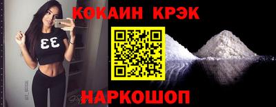 apvp Будённовск