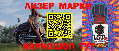 apvp Будённовск