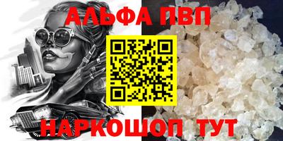 сатива Бугуруслан