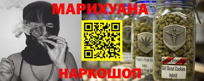 кокаин премиум Бузулук