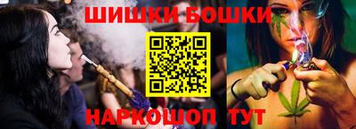 кокаин премиум Бузулук