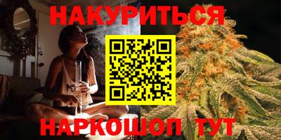apvp Будённовск