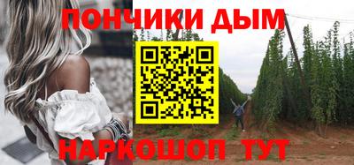 apvp Будённовск