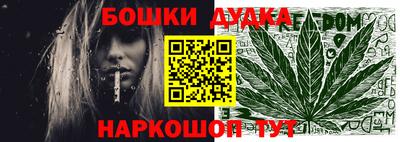 apvp Будённовск