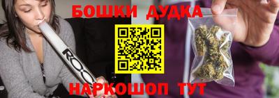 сатива Бугуруслан