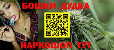 кокаин премиум Бузулук