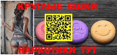 apvp Будённовск