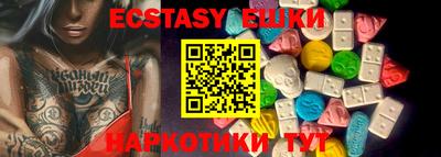 сатива Бугуруслан