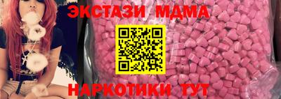 apvp Будённовск