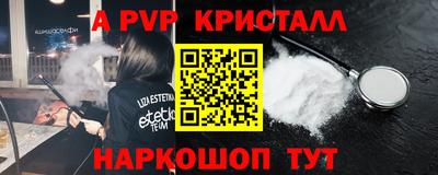 кокаин премиум Бузулук