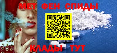 кокаин премиум Бузулук