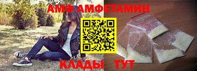 apvp Будённовск