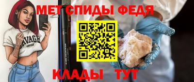 сатива Бугуруслан