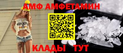 сатива Бугуруслан