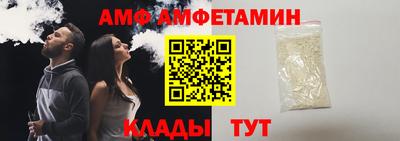 кокаин премиум Бузулук