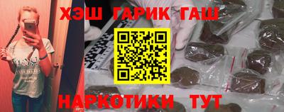 кокаин премиум Бузулук
