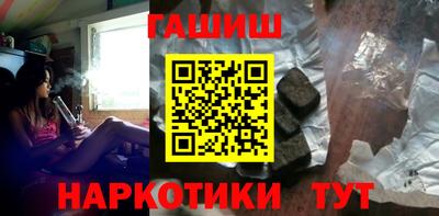сатива Бугуруслан
