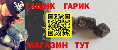 сатива Бугуруслан