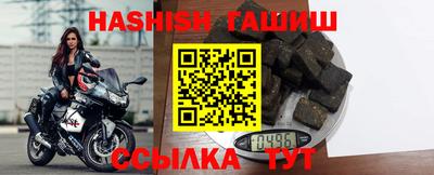 apvp Будённовск