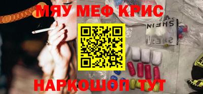 apvp Будённовск